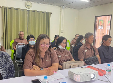 ประชุมเชิงปฏิบัติการ วิเคราะห์ความเข้มแข็งของสหกรณ์ ณ ... พารามิเตอร์รูปภาพ 21